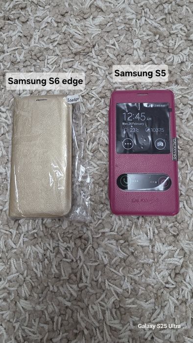 Lot 14 huse telefon toate 150 lei Samsung  S20 , S10 plus , Note 8 , A70 , S6 edge , S5 , J5 , Nubia , P40 lite