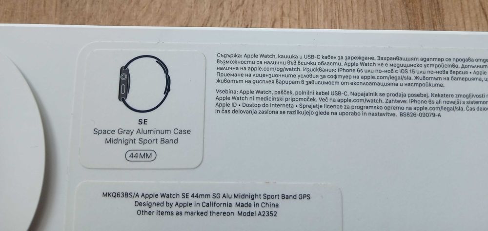 Apple Watch SE в ГАРАНЦИЯ