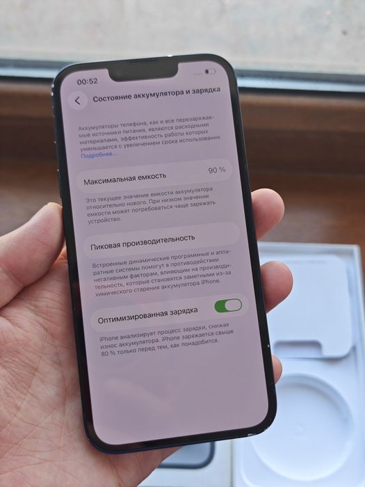 iPhone 14 128Gb EAC без ремонта