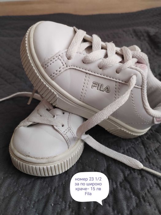 Маратонки Filla  унисекс модел