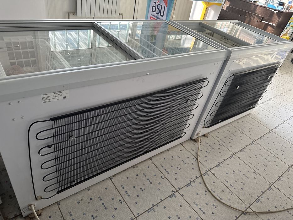 Морозилник