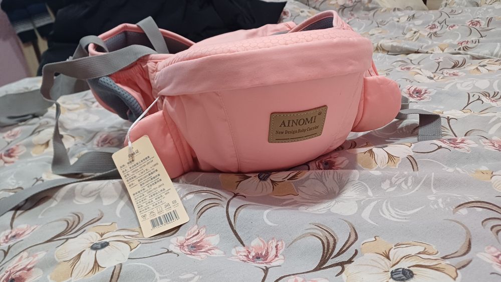 Ергономичен колан