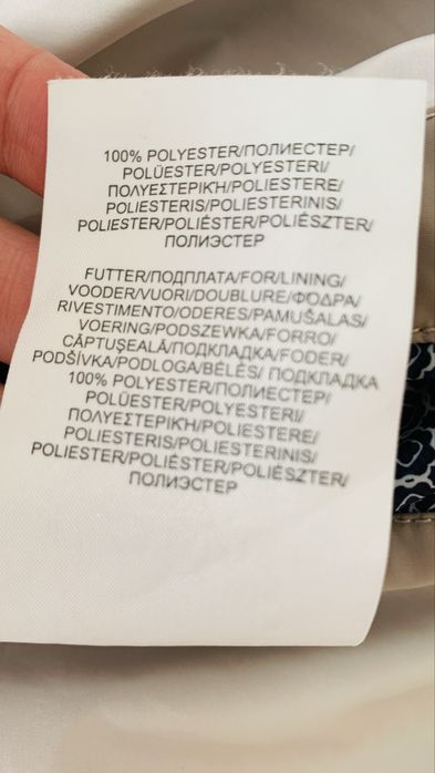 Jacheta Pierre Cardin