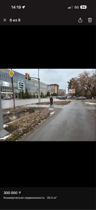 Сдается коммерческое помещение