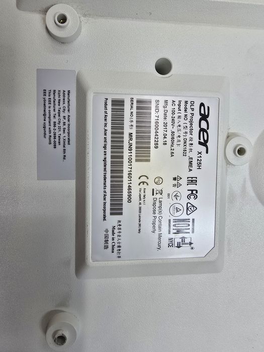 Проектор Acer X125H Магазин Реа