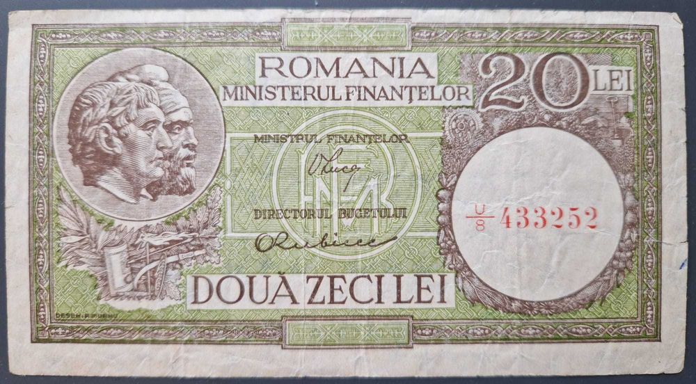 Bacnota 20 lei 1947