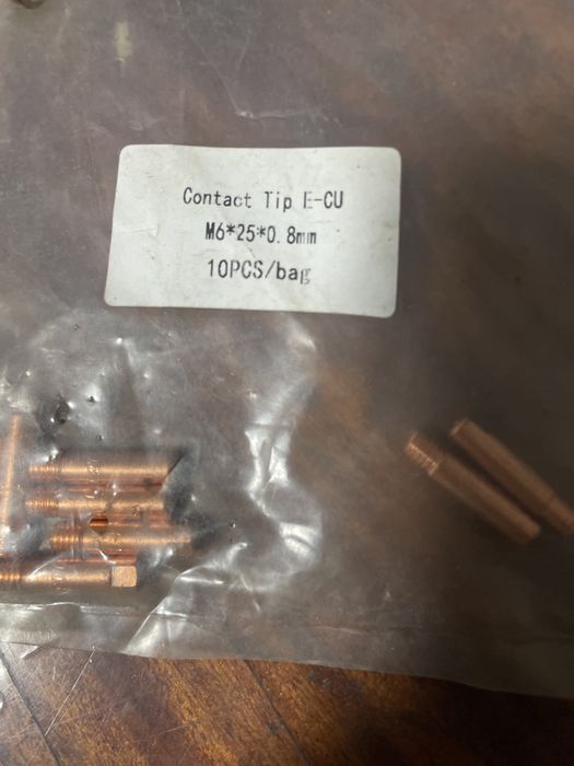 Сопло , наконечник