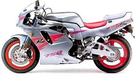 Стикери Сузуки 750 GSXR 1994г-1995г Suzuki ГСXР графики 750W лепенки