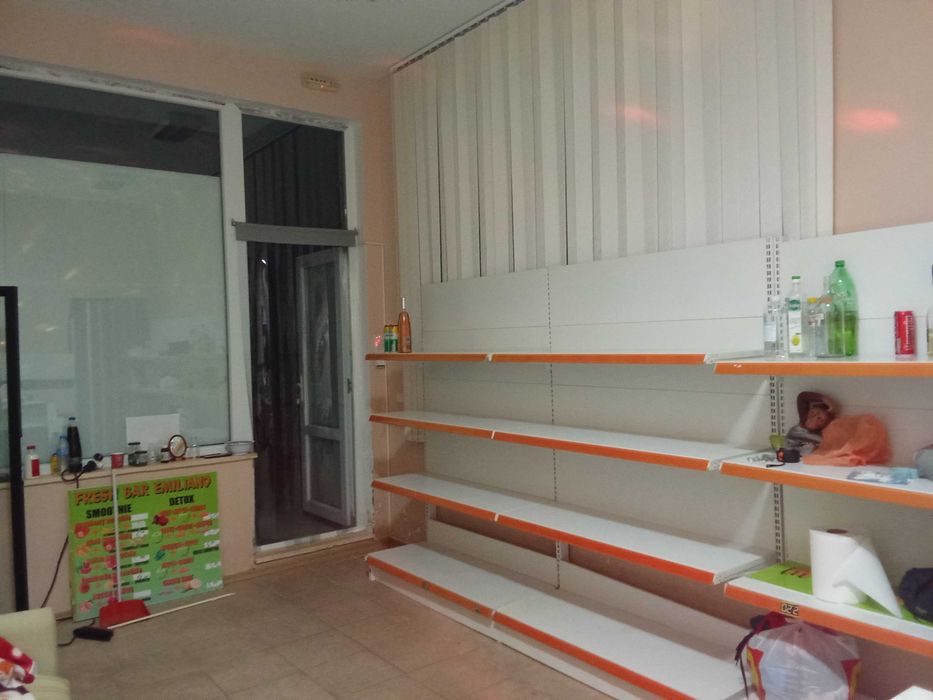 Търговско оборудване