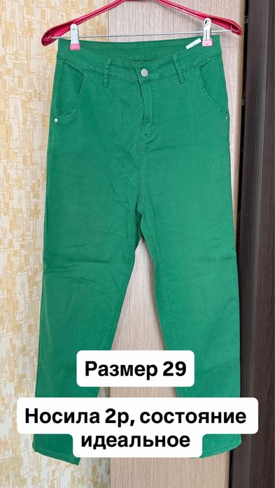 Продам вещи по 5000