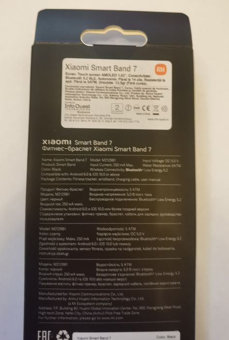 Ceas  inteligent/Bratara fitness