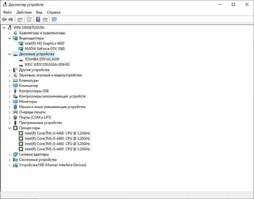 Фулл игровой тайёр сборка сотилади