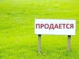 В продаже земельный участок в Янгихаетском районе