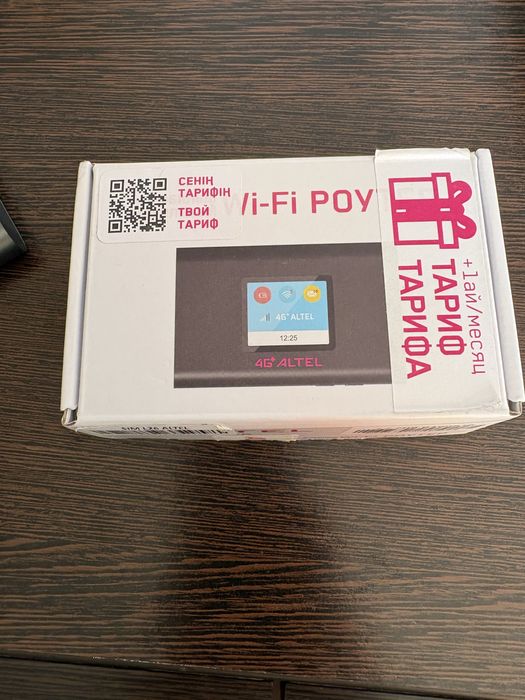 Роутер Wi-Fi ALTEL 4G