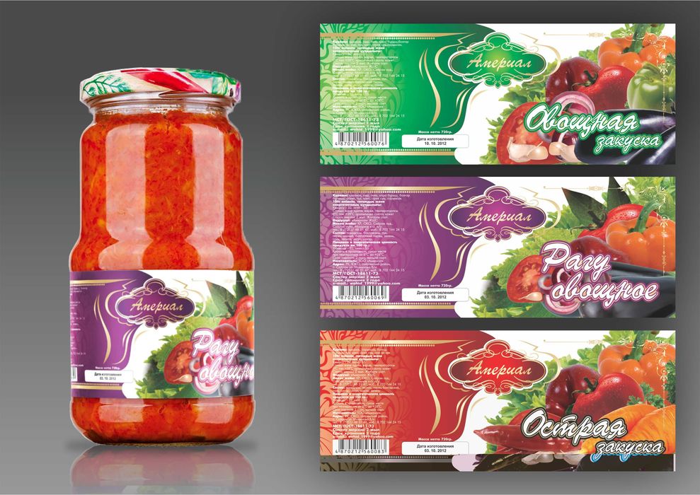 Услуги графического дизайнера