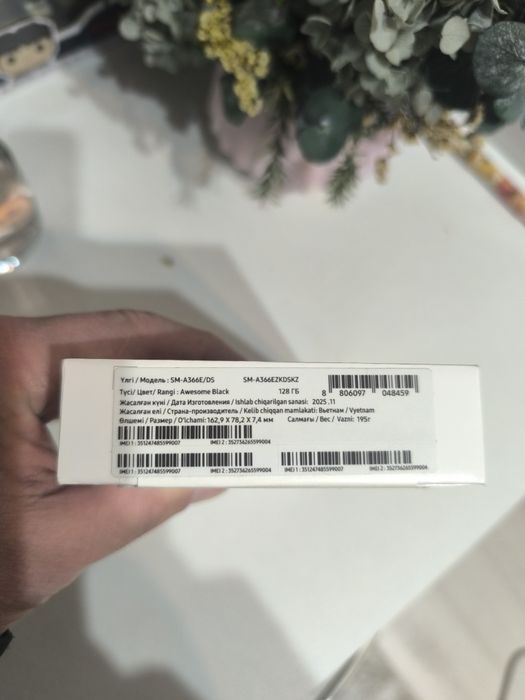 Смартфон Samsung A36 5G