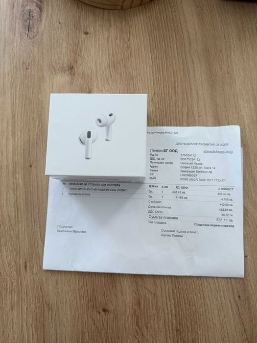 ГАРАНЦИЯ! AirPods Pro 3 USB-C ANC Нови Запечатани