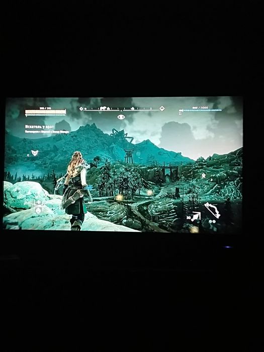 Playstation 4slim 500gb