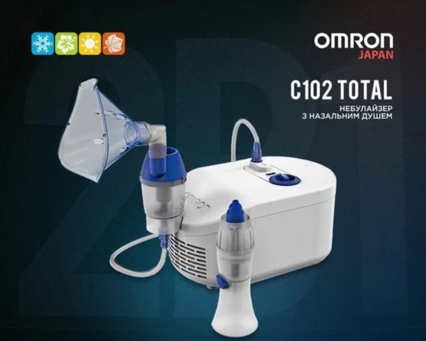 Omron небулайзер CompAir C102 Total (2-в-1 с назальным душем)