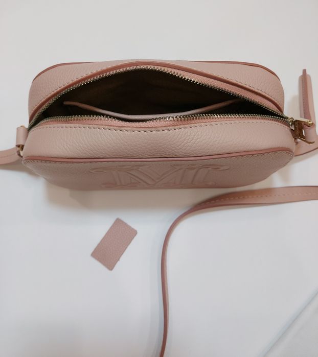 Сумка MaxMara,  новая