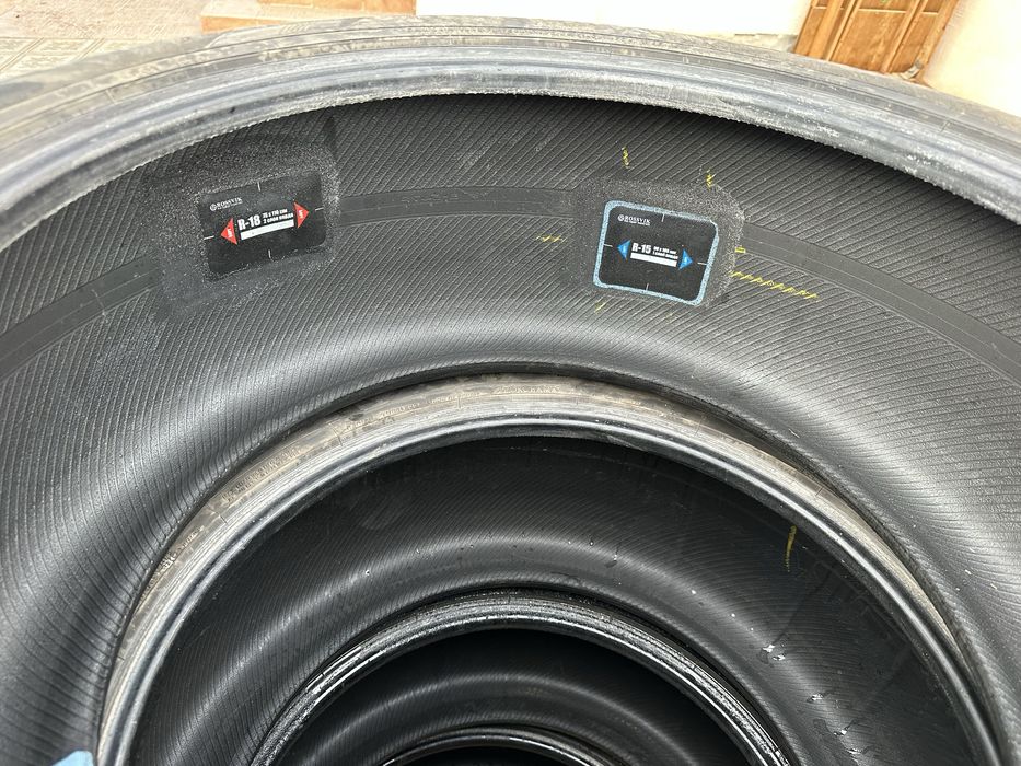 Продам шины летние