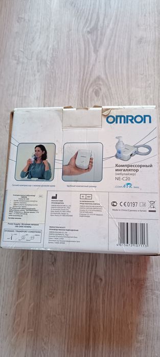 Ингалятор детскиий б/у в отличном состоянии