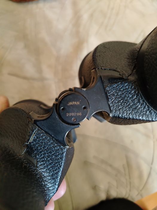 Бинокъл Никон 7×50