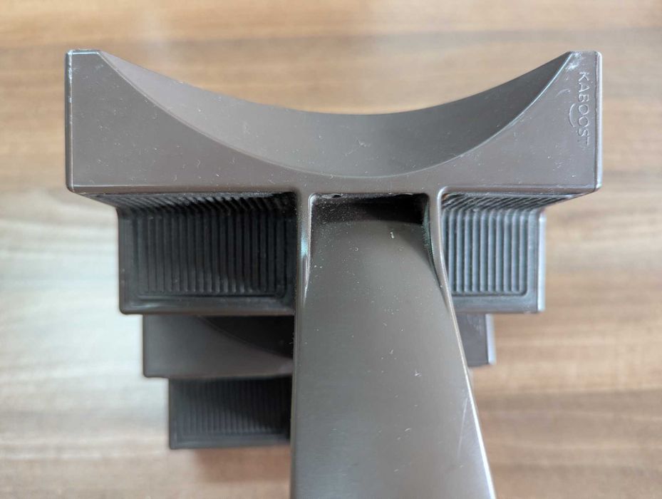 Inaltator scaun copii Kaboost - maro