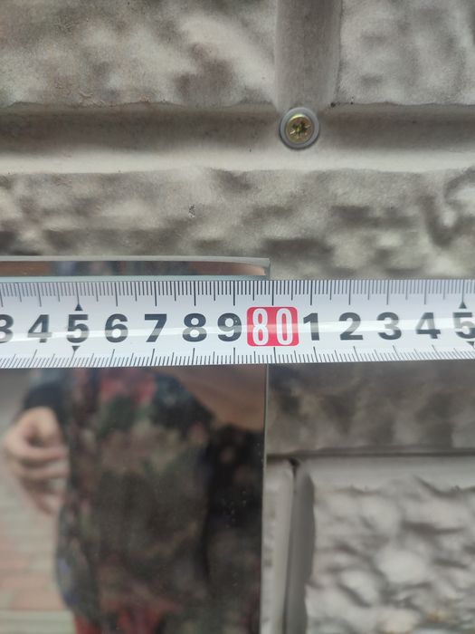 Зеркало классное