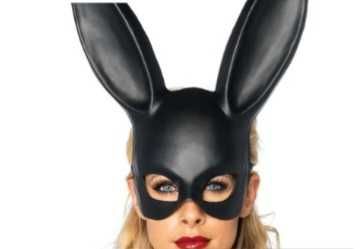 Еротична маска 8 модела