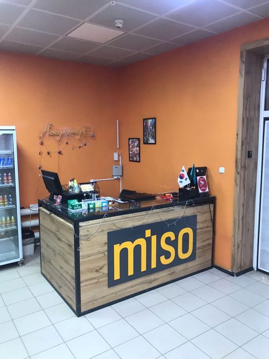 Оборудование для магазина