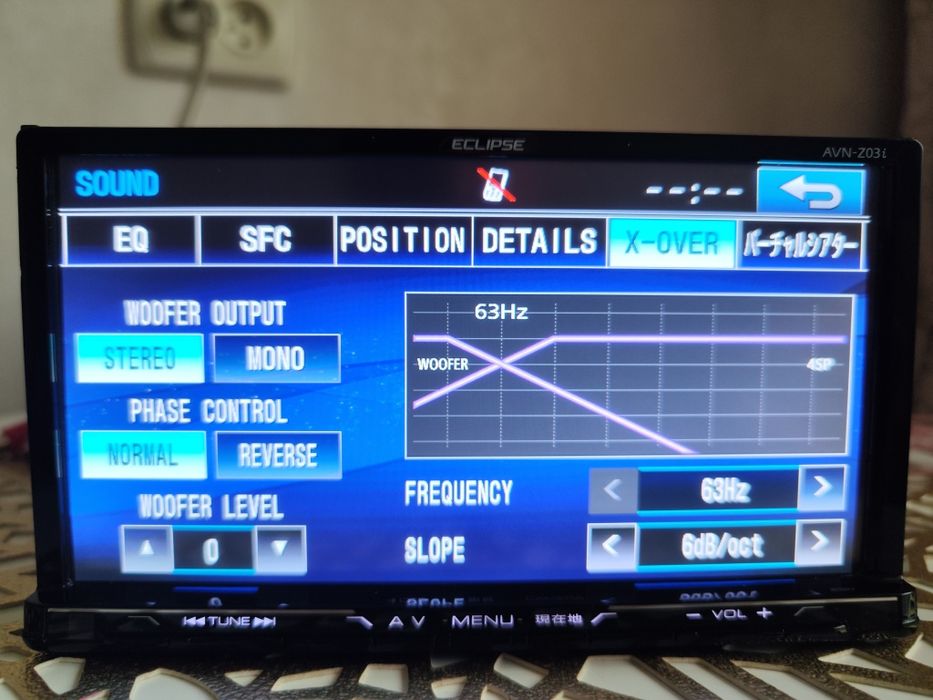 Магнитола Eclipse AVN-Z03i