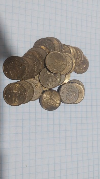 Монеты хорошем состояние.