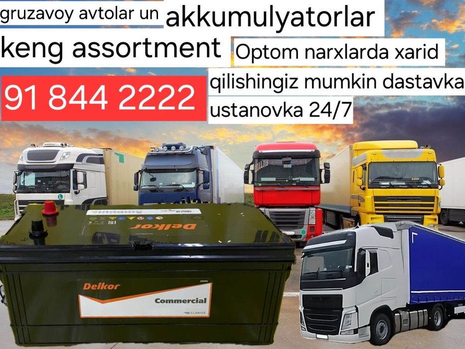 Аккумулятор akmilyatr Akumlyator akkumulyator dastavka 24 7 mavjud