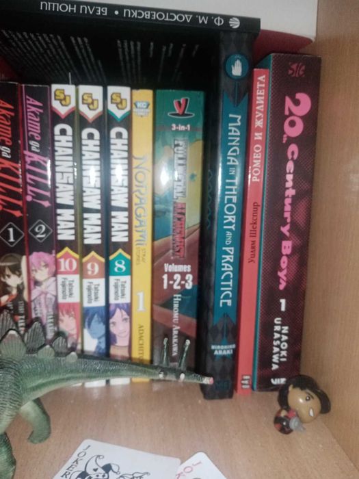 Манга, книги (d.gray-man, chainsaw man, fullmetal alchemist и др)