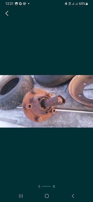 Маленькая круглая вещица.