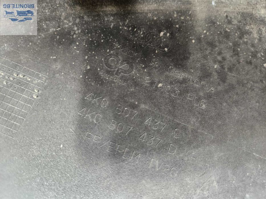 Предна броня AUDI A6 S6 C8 S-LINE Ауди А6 Ц8 С-ЛАЙН 2018- 2023