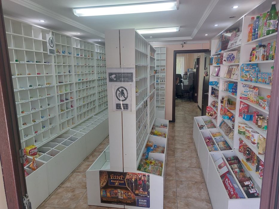 Продам офисное помещение