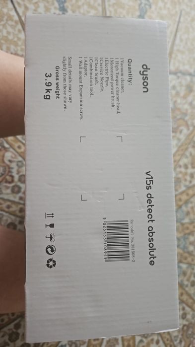 Пылесос Dyson V15sSV47
