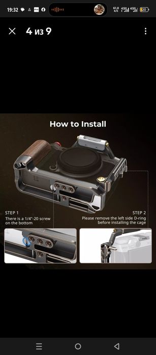 Клетка для fujifilm xm5