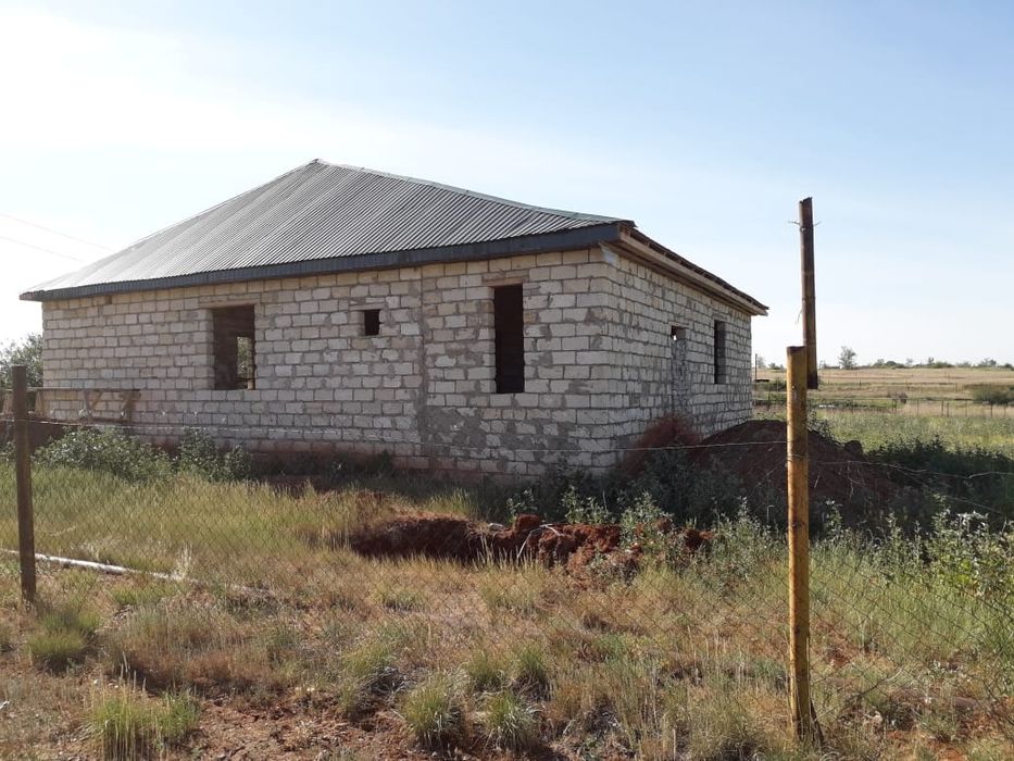 продам дом  или варианты