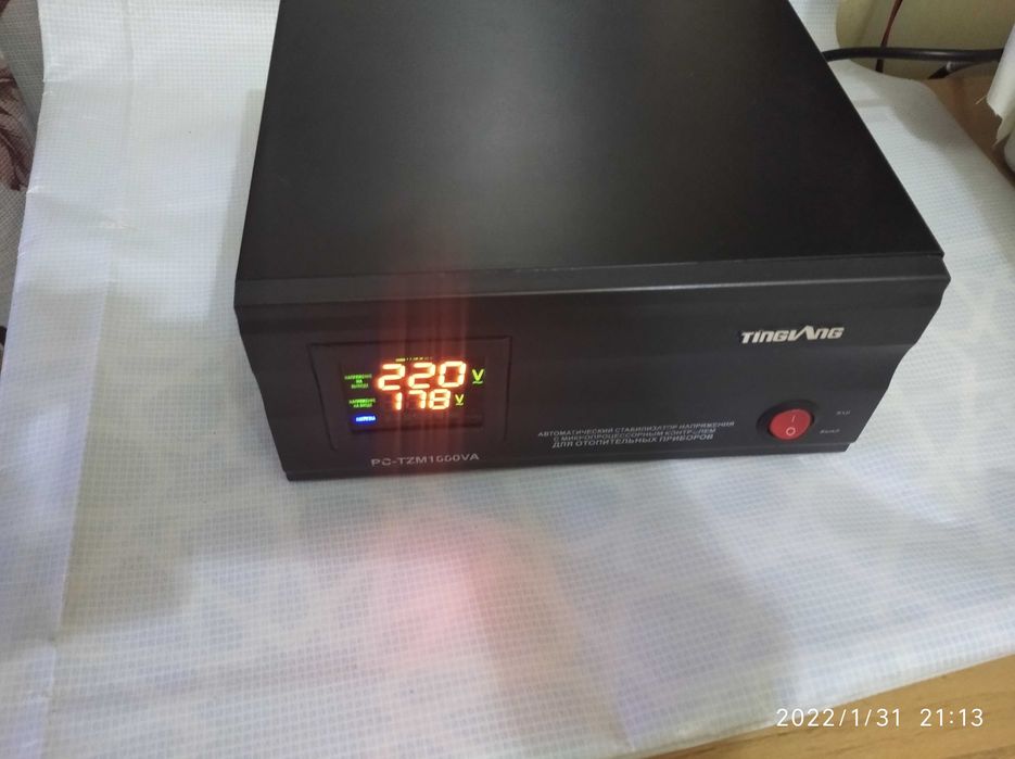 Стабилизатор напряжения для отопительных котлов.TINGIANG" PC-TZM1000VA