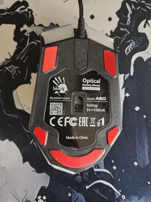 Bloody a60 activated