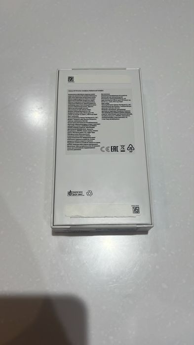 Samsung galaxy A57