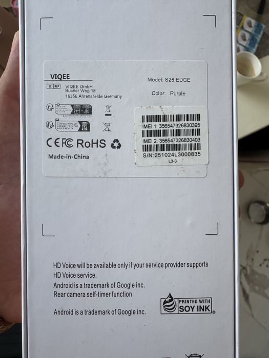 Китайски s26 Edge 1TB чисто нов