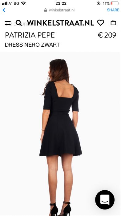 Patrizia Pepe еластична рокля техническо плетово с бижу на гърба колие