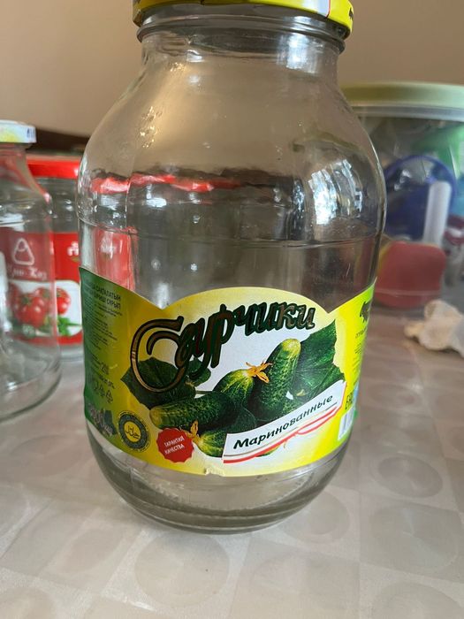Продам Банки 80 штук