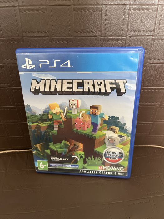 PC 4 игры 5 штук