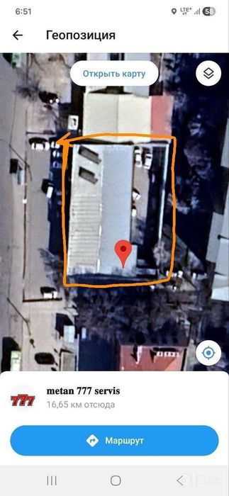 tayyor biznes metan, propan o'rtanish va opresovka
