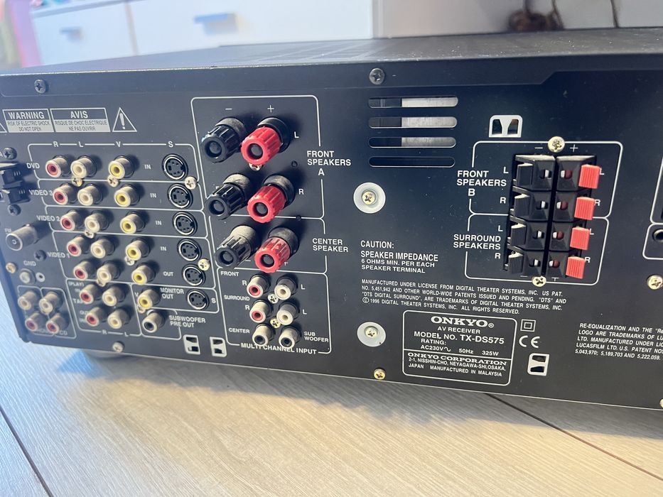 Усилвател Onkyo TX-DS 575